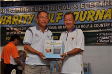 	JBEEA Charity Golf Tournament 2011